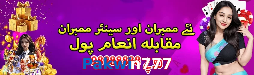 Pakwin777 game app for Pakistan players